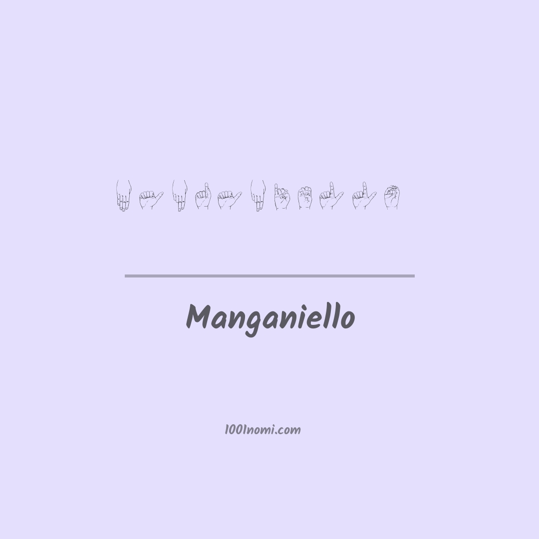 Manganiello nella lingua dei segni