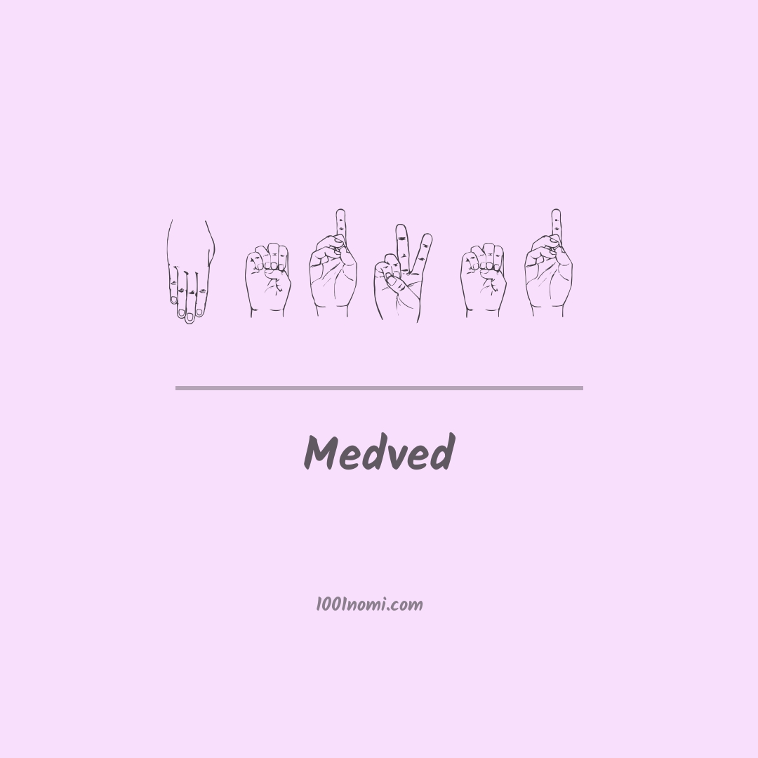 Medved nella lingua dei segni