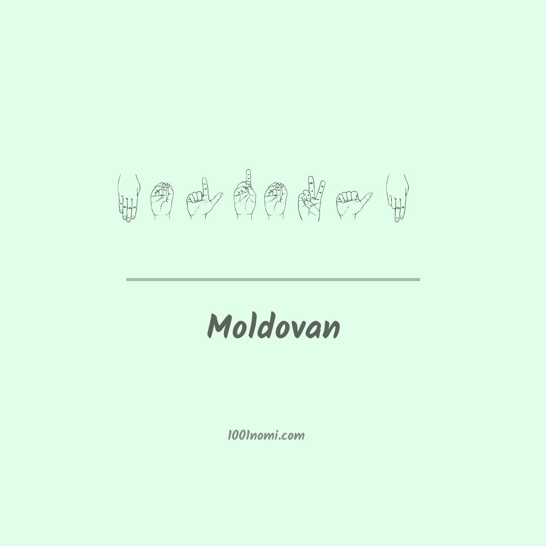 Moldovan nella lingua dei segni Moldovan nella lingua dei segni