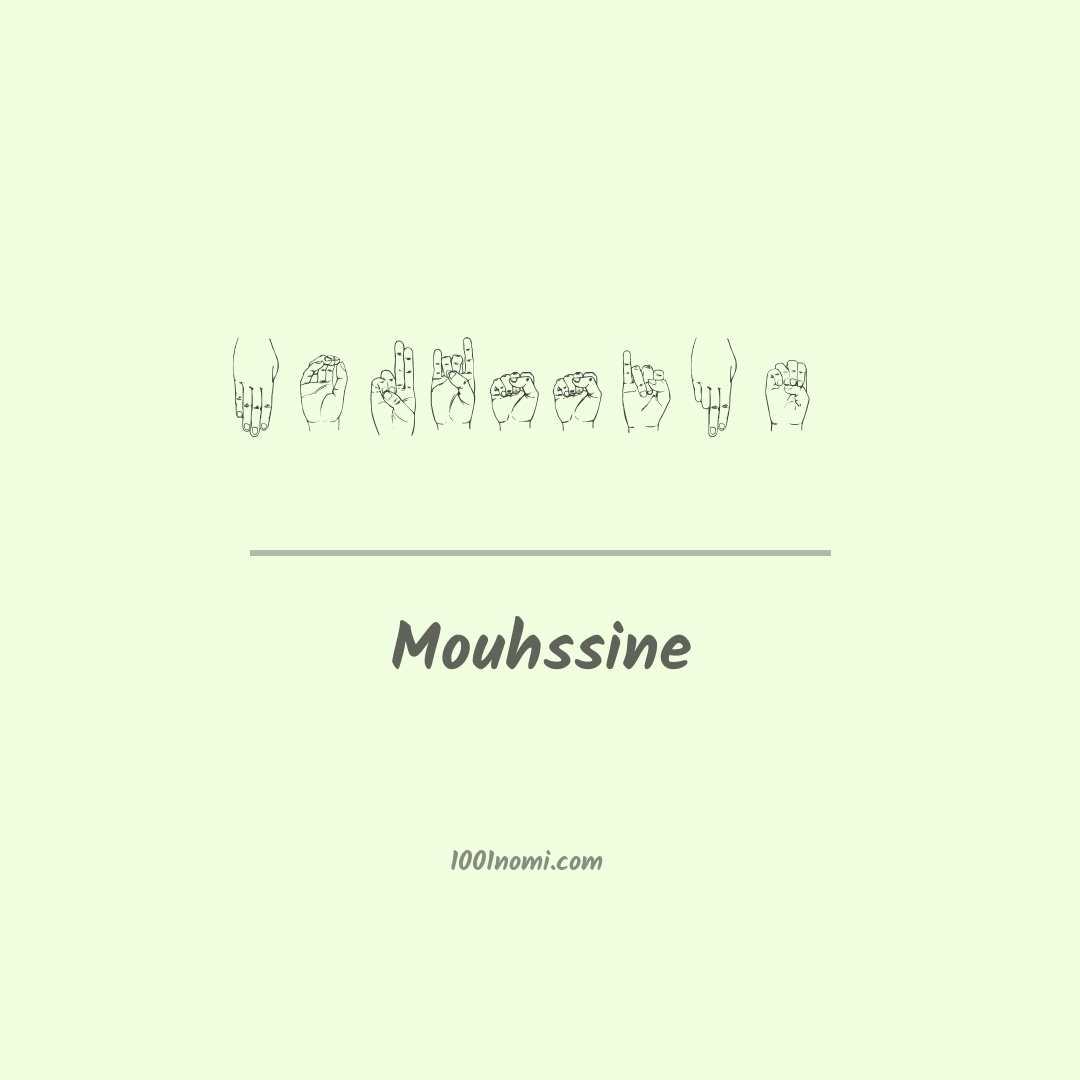 Mouhssine nella lingua dei segni Mouhssine nella lingua dei segni