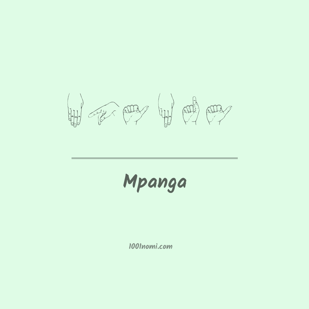 Mpanga nella lingua dei segni Mpanga nella lingua dei segni