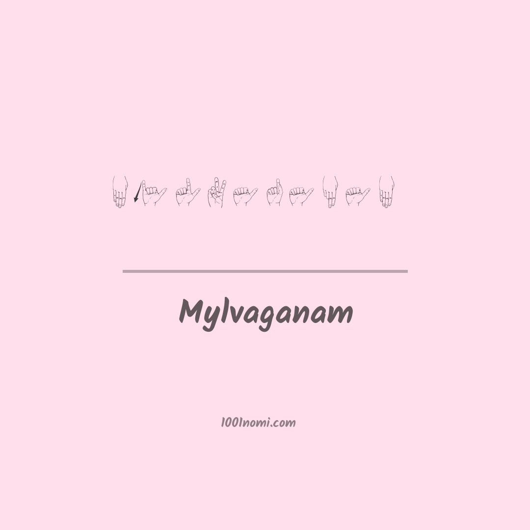 Mylvaganam nella lingua dei segni
