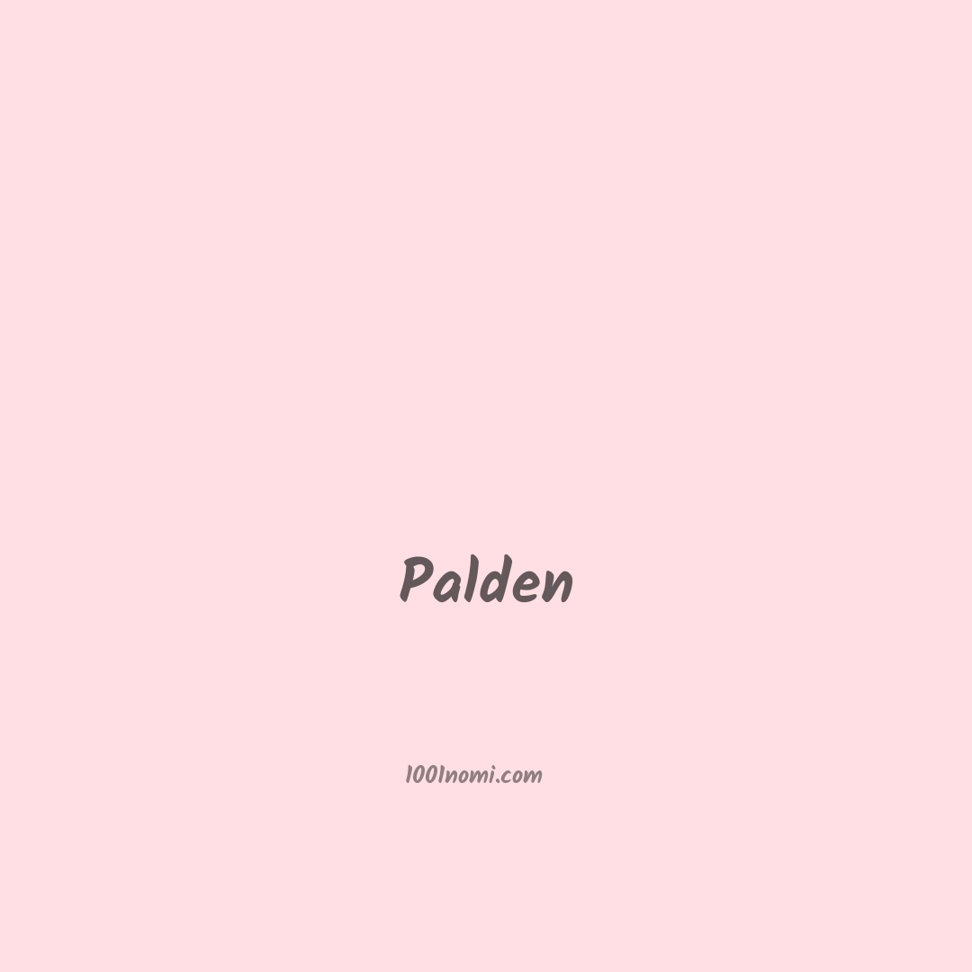 Palden in cinese