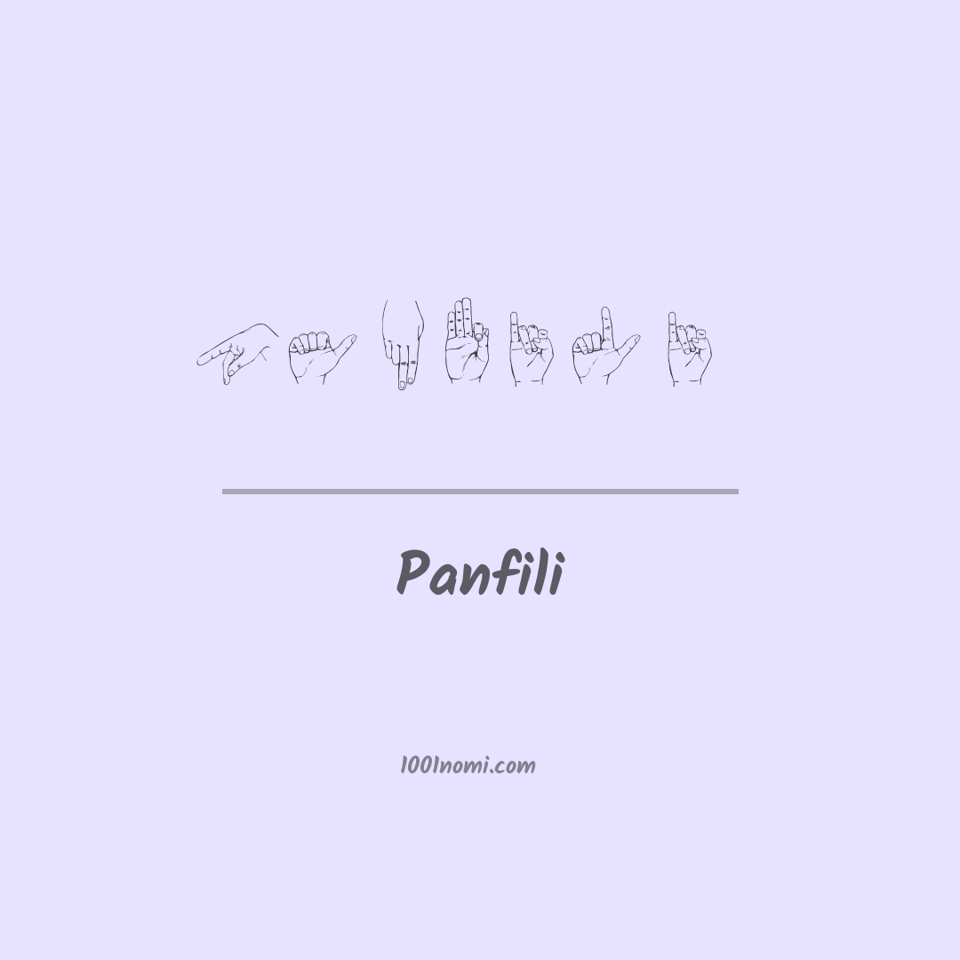 Panfili nella lingua dei segni