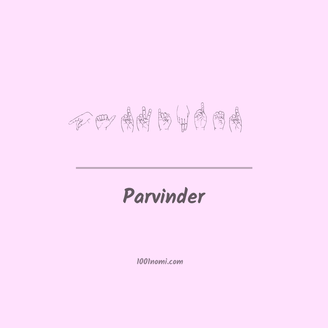 Parvinder nella lingua dei segni Parvinder nella lingua dei segni