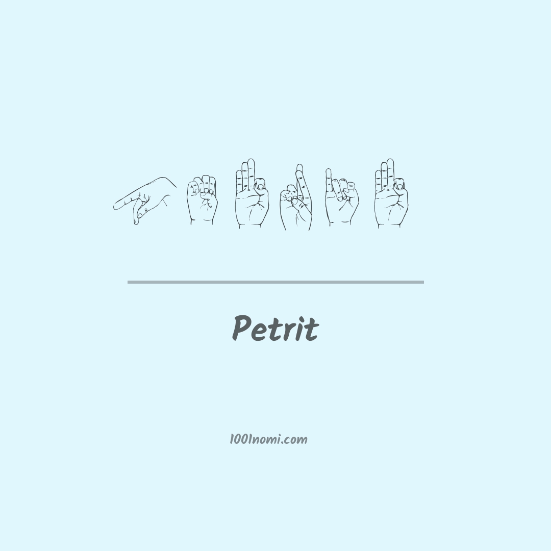 Petrit nella lingua dei segni Petrit nella lingua dei segni