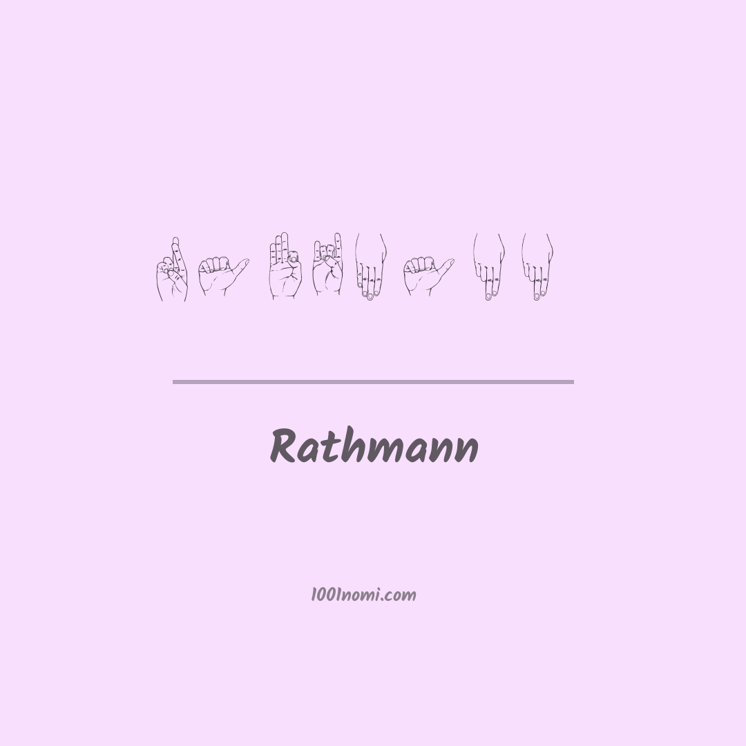 Rathmann nella lingua dei segni Rathmann nella lingua dei segni