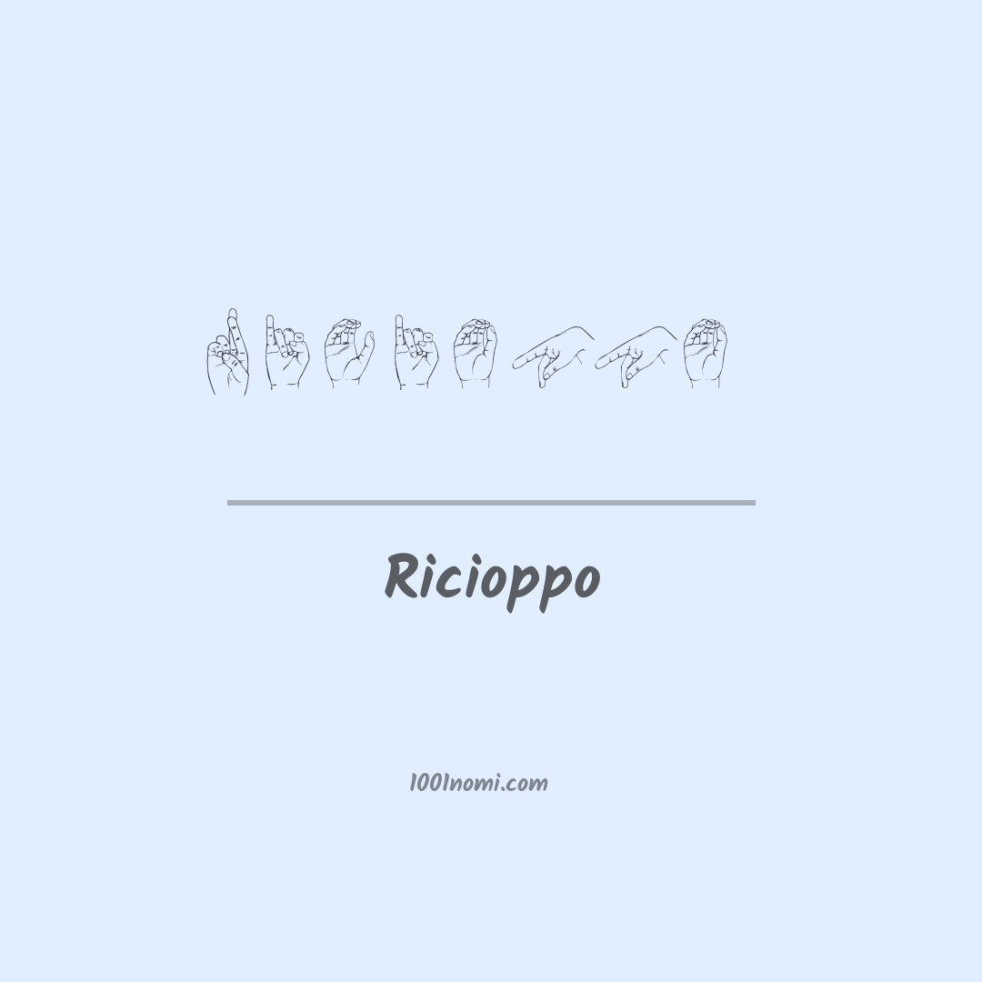 Ricioppo nella lingua dei segni