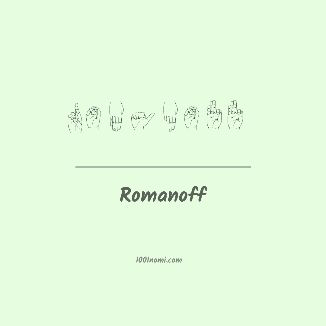 Romanoff nella lingua dei segni