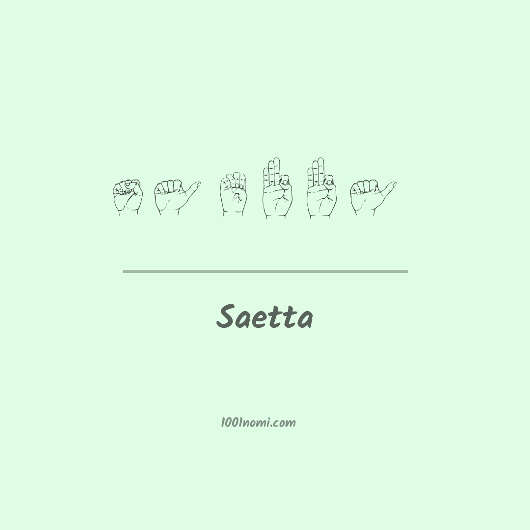 Saetta nella lingua dei segni Saetta nella lingua dei segni