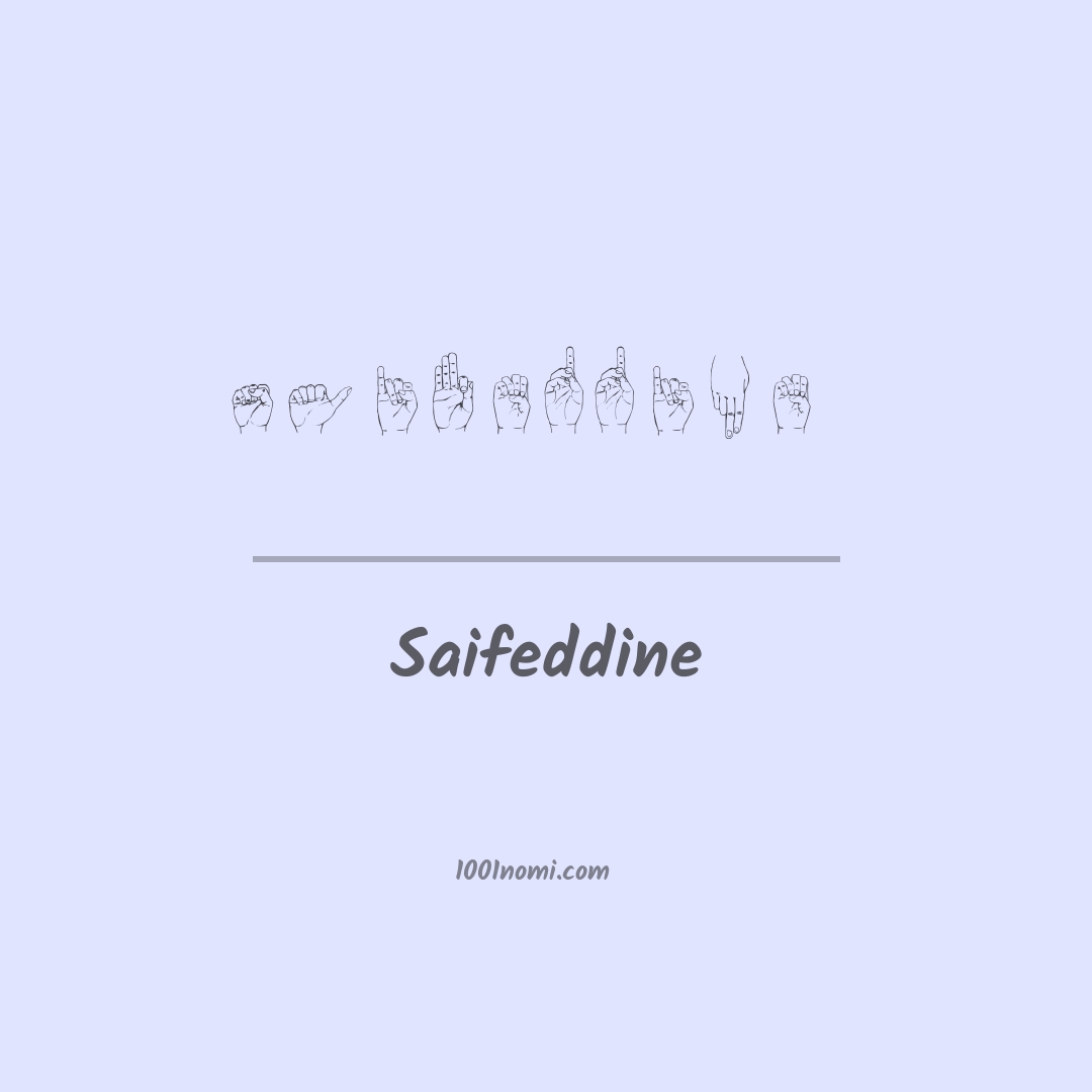 Saifeddine nella lingua dei segni Saifeddine nella lingua dei segni