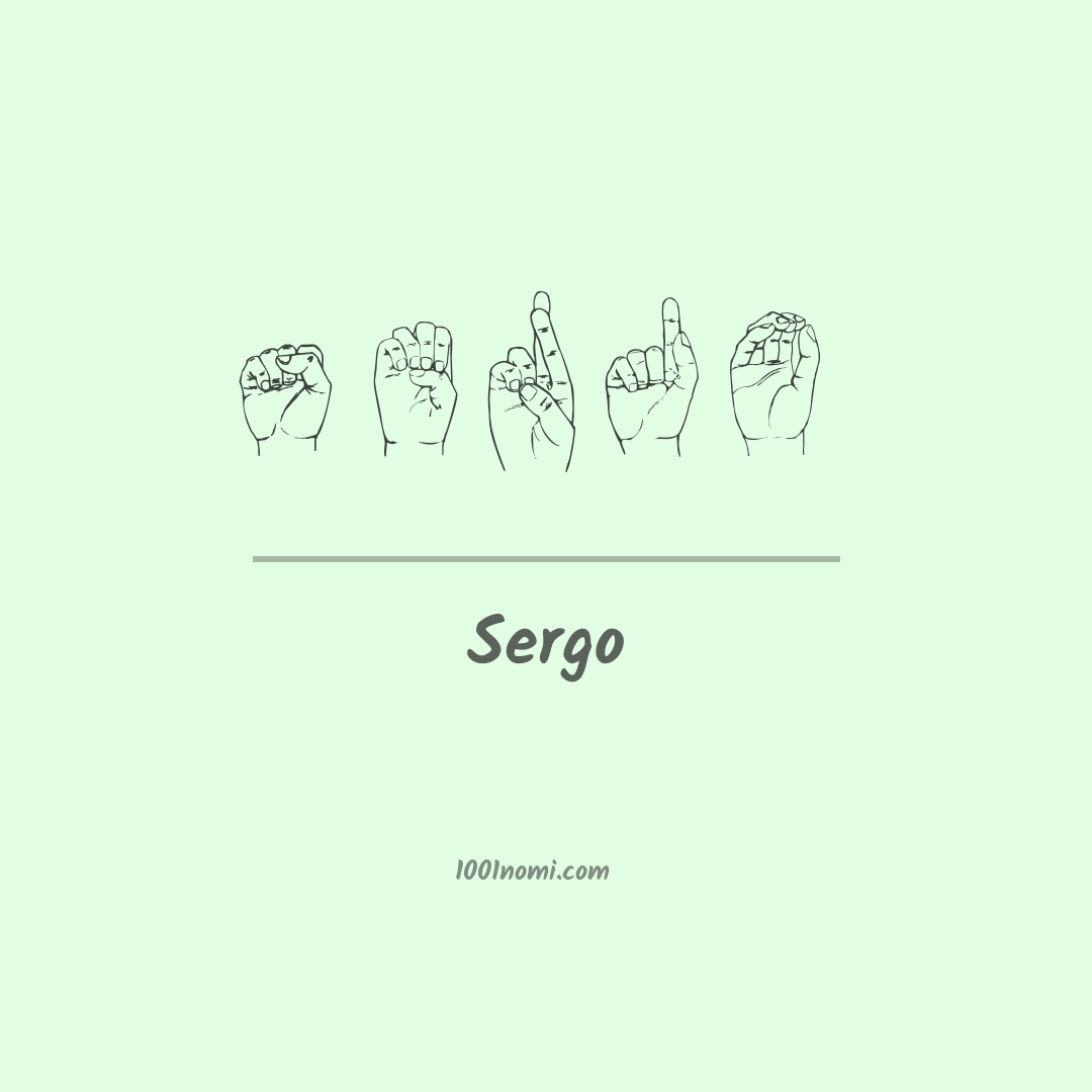 Sergo nella lingua dei segni