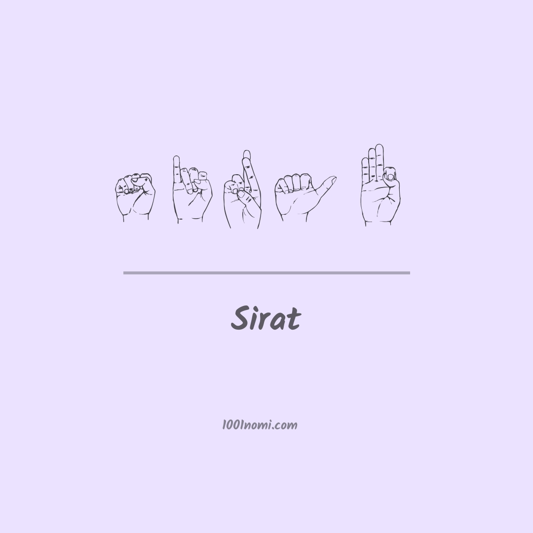 Sirat nella lingua dei segni Sirat nella lingua dei segni