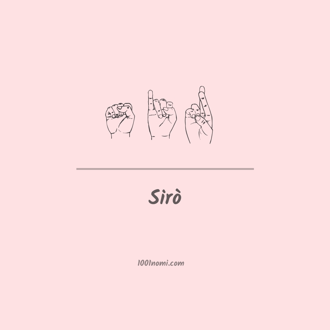 Sirò nella lingua dei segni Sirò nella lingua dei segni