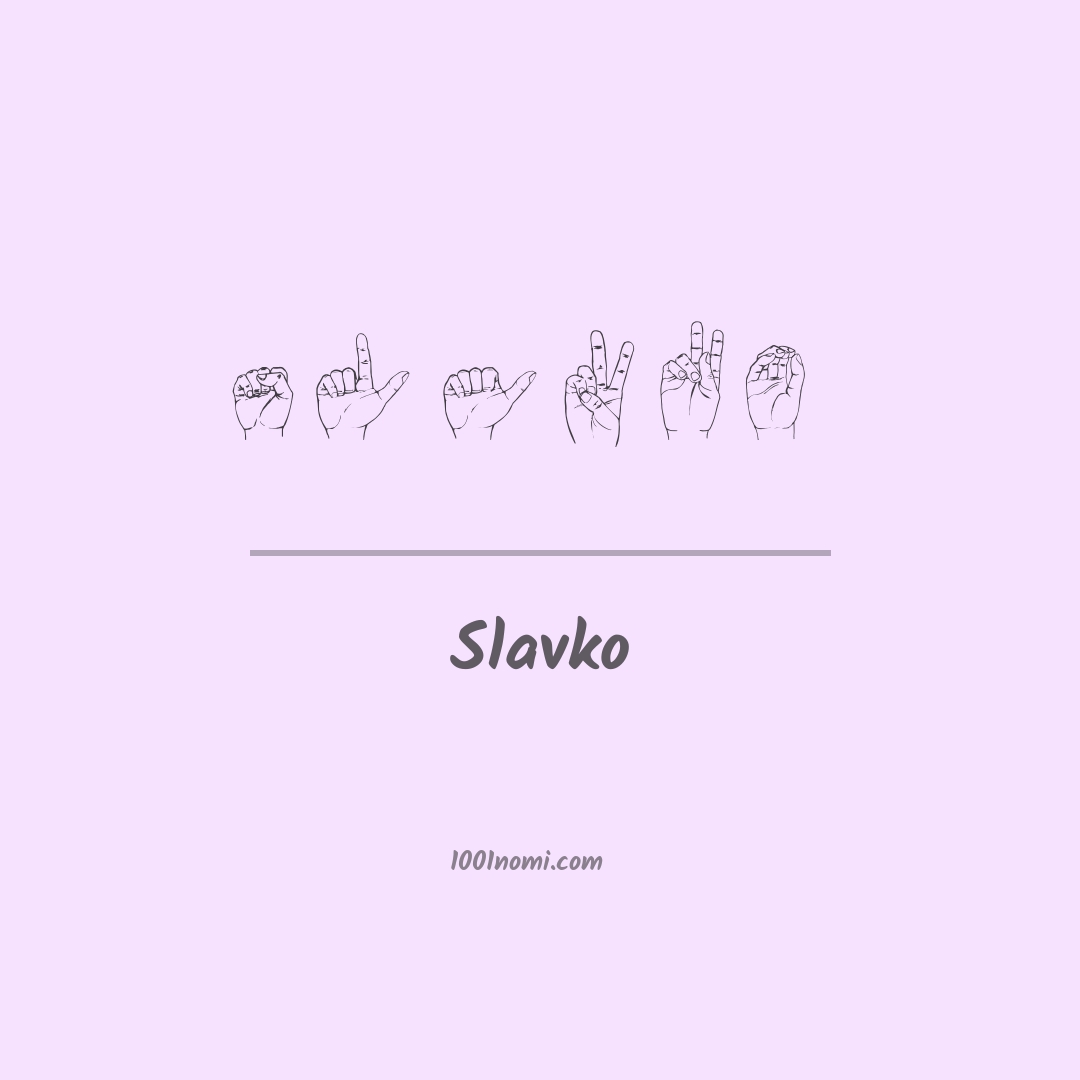 Slavko nella lingua dei segni Slavko nella lingua dei segni