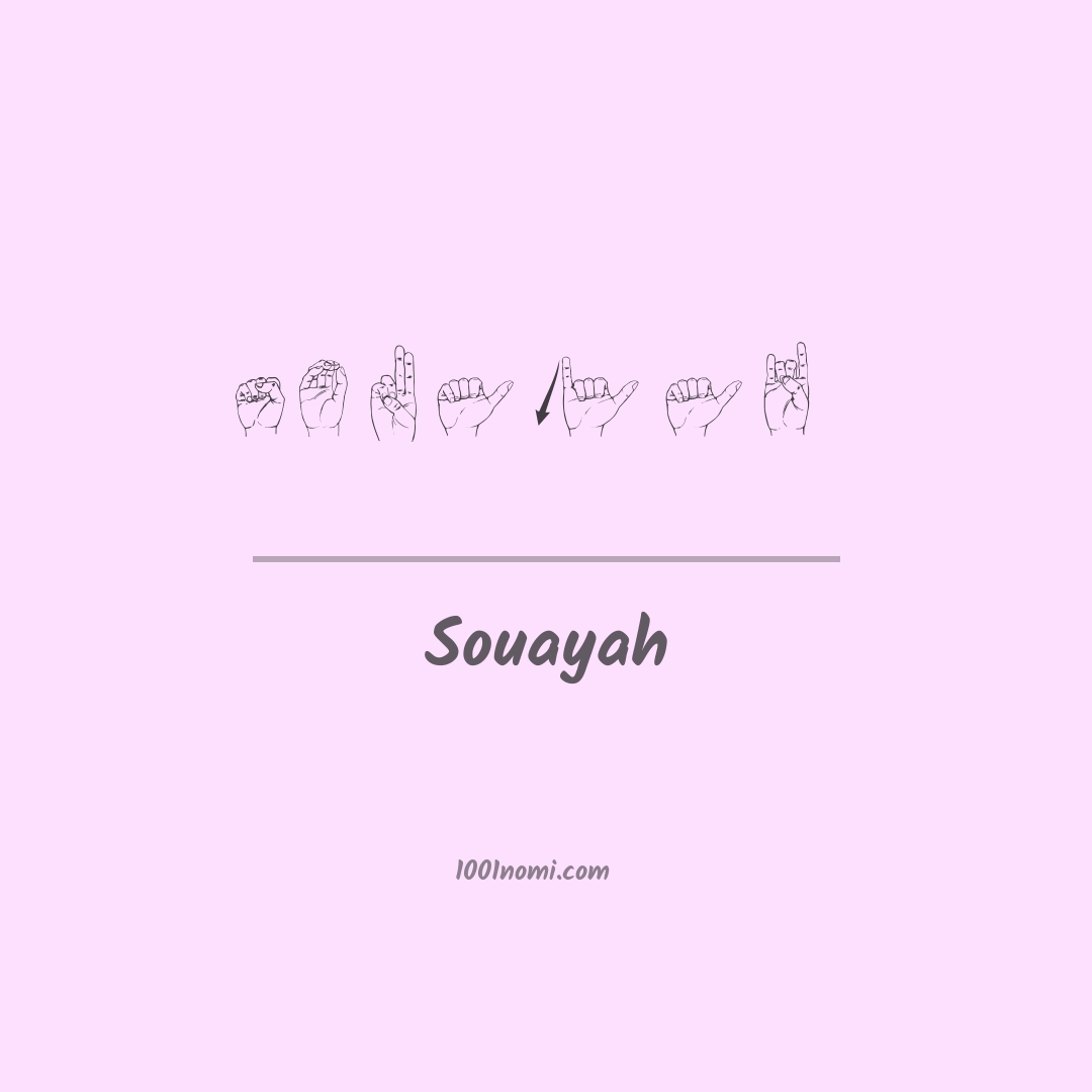 Souayah nella lingua dei segni