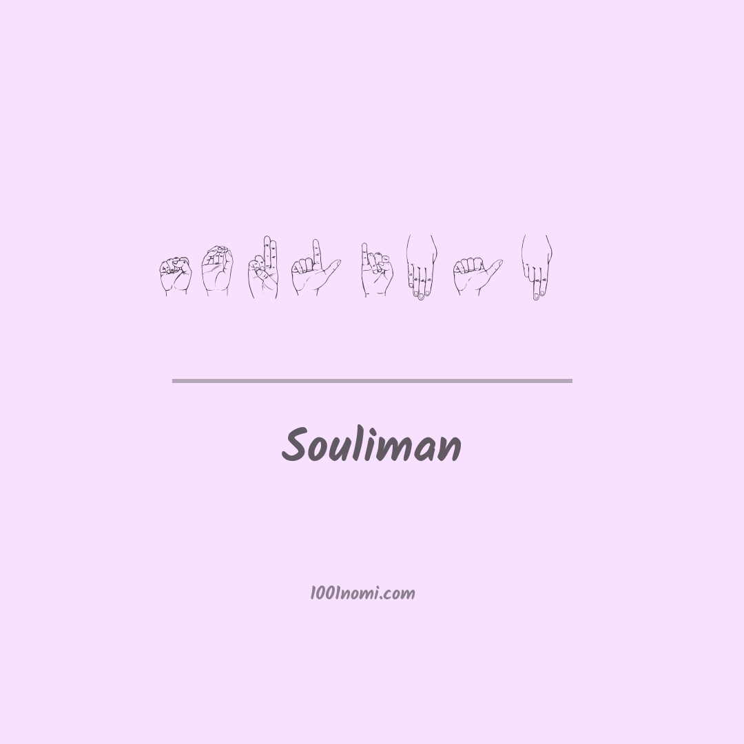 Souliman nella lingua dei segni