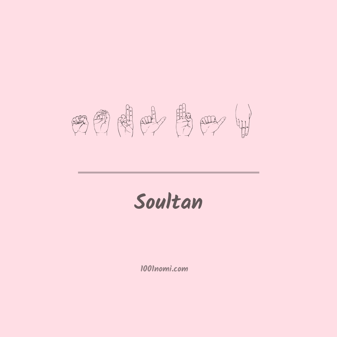 Soultan nella lingua dei segni Soultan nella lingua dei segni