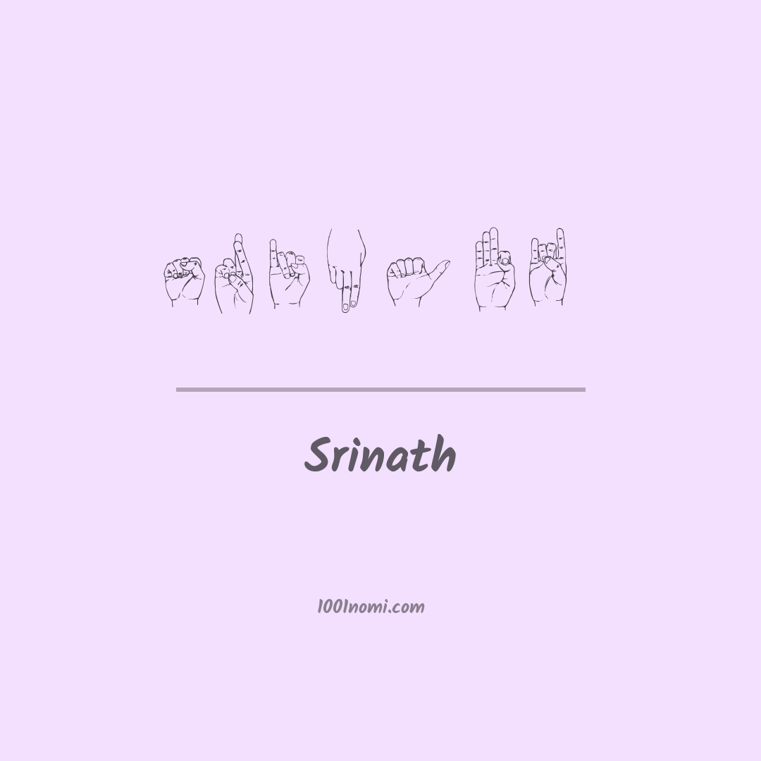 Srinath nella lingua dei segni Srinath nella lingua dei segni