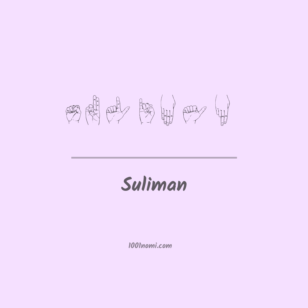 Suliman nella lingua dei segni