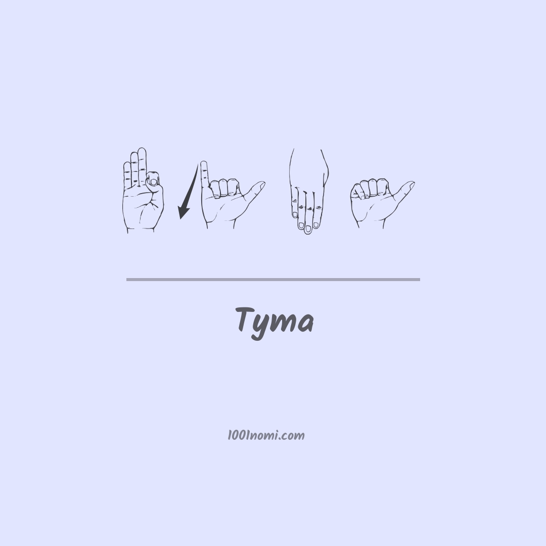Tyma nella lingua dei segni